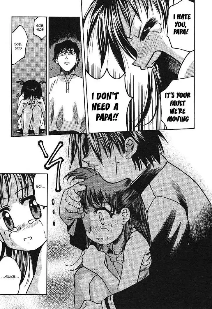 Full Metal Panic! Overload Chapter 4 21